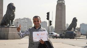 (SP)EGYPT-CAIRO-WISHES TO BEIJING 2022