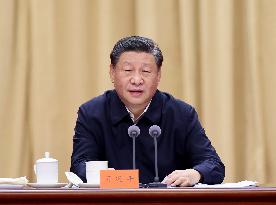 CHINA-BEIJING-XI JINPING-STUDY SESSION-PARTY SCHOOL-ADDRESS (CN)