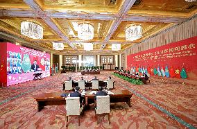 CHINA-BEIJING-XI JINPING-CENTRAL ASIAN COUNTRIES-ESTABLISHMENT OF DIPLOMATIC RELATIONS-30TH ANNIVERSARY-VIRTUAL SUMMIT (CN)