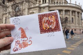 HUNGARY-BUDAPEST-YEAR OF THE TIGER-STAMP
