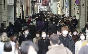 Japan's coronavirus battle