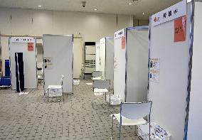 SDF-operated COVID-19 mass vaccination site