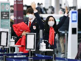 Japan's Olympic delegation off to Beijing