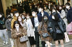 COVID-19 remains rampant in Japan
