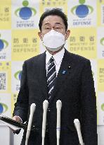 Japan PM Kishida visits COVID-19 vaccination site