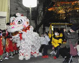 Lunar New Year event in Yokohama