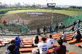 Spring training camp begins for Japan pro baseball clubs