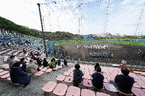 Spring training camp begins for Japan pro baseball clubs