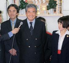 Ex-Tokyo governor, author Ishihara dies at 89