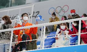 Beijing Winter Olympics: Curling