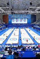 Beijing Winter Olympics: Curling