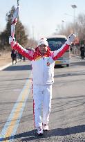 (BEIJING 2022) CHINA-BEIJING-OLYMPIC TORCH RELAY (CN)