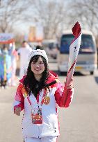 (BEIJING 2022) CHINA-BEIJING-OLYMPIC TORCH RELAY (CN)