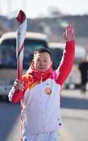 (BEIJING 2022) CHINA-BEIJING-OLYMPIC TORCH RELAY (CN)