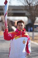 (BEIJING 2022) CHINA-BEIJING-OLYMPIC TORCH RELAY (CN)