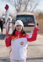 (BEIJING 2022) CHINA-BEIJING-OLYMPIC TORCH RELAY (CN)