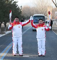 (BEIJING 2022) CHINA-BEIJING-OLYMPIC TORCH RELAY (CN)