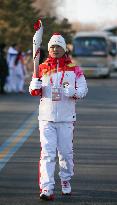 (BEIJING 2022) CHINA-BEIJING-OLYMPIC TORCH RELAY (CN)