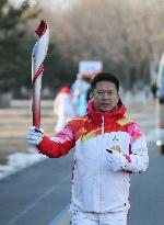 (BEIJING 2022) CHINA-BEIJING-OLYMPIC TORCH RELAY (CN)