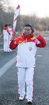 (BEIJING 2022) CHINA-BEIJING-OLYMPIC TORCH RELAY (CN)