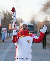 (BEIJING 2022) CHINA-BEIJING-OLYMPIC TORCH RELAY (CN)