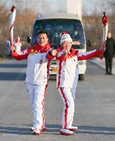 (BEIJING 2022) CHINA-BEIJING-OLYMPIC TORCH RELAY (CN)