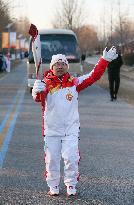 (BEIJING 2022) CHINA-BEIJING-OLYMPIC TORCH RELAY (CN)