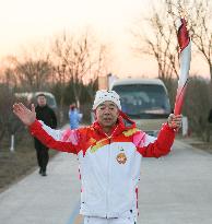 (BEIJING 2022)CHINA-BEIJING-OLYMPIC TORCH RELAY(CN)