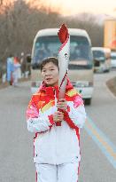 (BEIJING 2022)CHINA-BEIJING-OLYMPIC TORCH RELAY(CN)