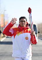(BEIJING 2022)CHINA-BEIJING-OLYMPIC TORCH RELAY(CN)