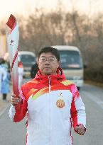 (BEIJING 2022)CHINA-BEIJING-OLYMPIC TORCH RELAY(CN)