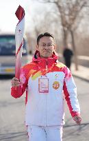 (BEIJING 2022) CHINA-BEIJING-OLYMPIC TORCH RELAY (CN)