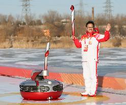 (BEIJING 2022) CHINA-BEIJING-OLYMPIC TORCH RELAY (CN)