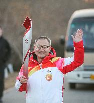 (BEIJING 2022)CHINA-BEIJING-OLYMPIC TORCH RELAY(CN)