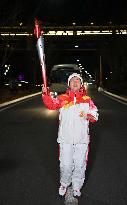 (BEIJING 2022) CHINA-BEIJING-OLYMPIC TORCH RELAY (CN)