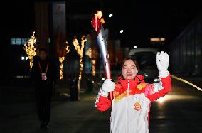 (BEIJING 2022) CHINA-BEIJING-OLYMPIC TORCH RELAY (CN)