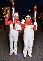 (BEIJING 2022) CHINA-BEIJING-OLYMPIC TORCH RELAY (CN)