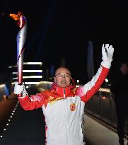 (BEIJING 2022) CHINA-BEIJING-OLYMPIC TORCH RELAY (CN)