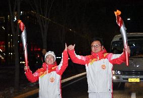 (BEIJING 2022) CHINA-BEIJING-OLYMPIC TORCH RELAY (CN)