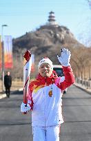 (BEIJING 2022)CHINA-BEIJING-OLYMPIC TORCH RELAY(CN)