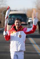 (BEIJING 2022) CHINA-BEIJING-OLYMPIC TORCH RELAY (CN)