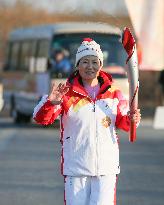 (BEIJING 2022) CHINA-BEIJING-OLYMPIC TORCH RELAY (CN)