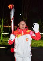 (BEIJING 2022) CHINA-BEIJING-OLYMPIC TORCH RELAY (CN)