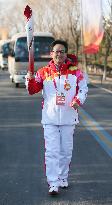 (BEIJING 2022)CHINA-BEIJING-OLYMPIC TORCH RELAY(CN)