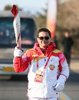 (BEIJING 2022) CHINA-BEIJING-OLYMPIC TORCH RELAY (CN)