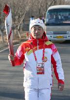 (BEIJING 2022)CHINA-BEIJING-OLYMPIC TORCH RELAY(CN)