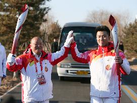 (BEIJING 2022) CHINA-BEIJING-OLYMPIC TORCH RELAY (CN)