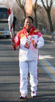 (BEIJING 2022)CHINA-BEIJING-OLYMPIC TORCH RELAY(CN)