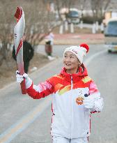 (BEIJING 2022) CHINA-BEIJING-OLYMPIC TORCH RELAY (CN)
