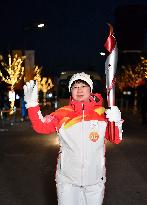 (BEIJING 2022) CHINA-BEIJING-OLYMPIC TORCH RELAY (CN)